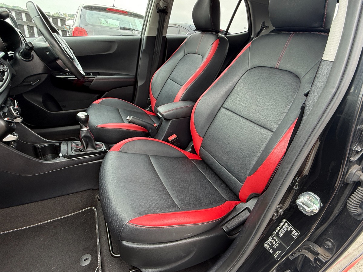 Kia Picanto Hatchback