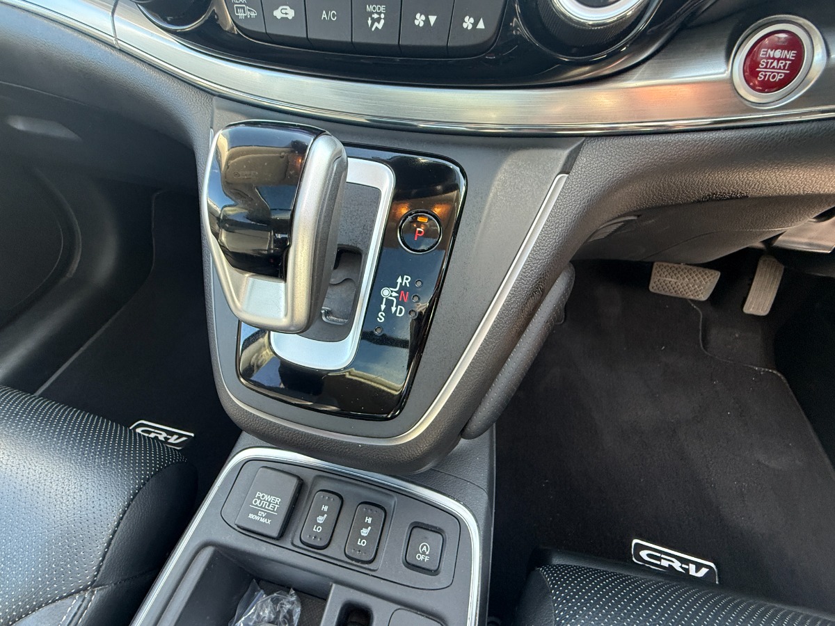 Honda CR-V SUV